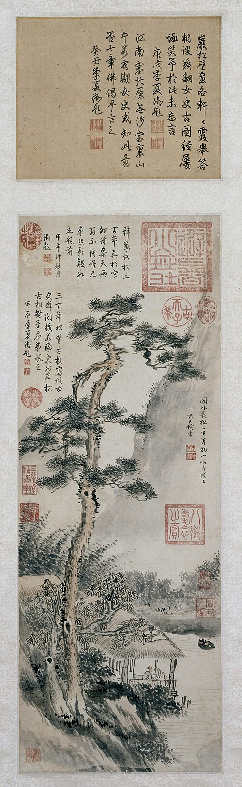 陈书长松图轴, , Chen Shu