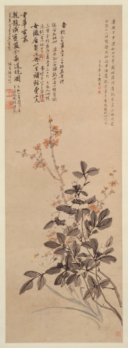 陈书花卉轴, , Chen Shu
