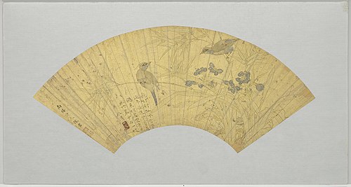 Bird and Flower, , Chen Shu