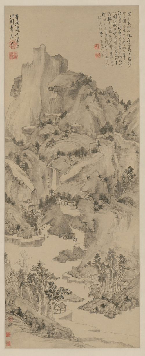程正揆山水图轴, , Chen Zhengkui