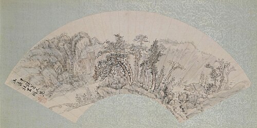 程正揆山水图扇页, , Chen Zhengkui