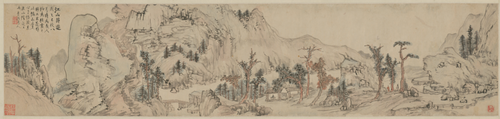程正揆江山卧游图卷, , Chen Zhengkui