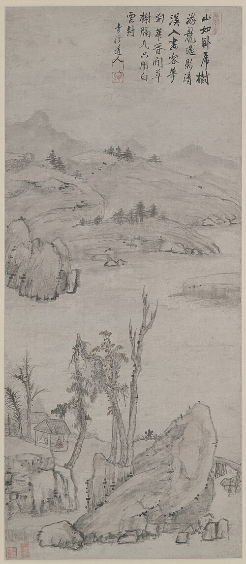 Reflections in a Clear Stream, , Chen Zhengkui