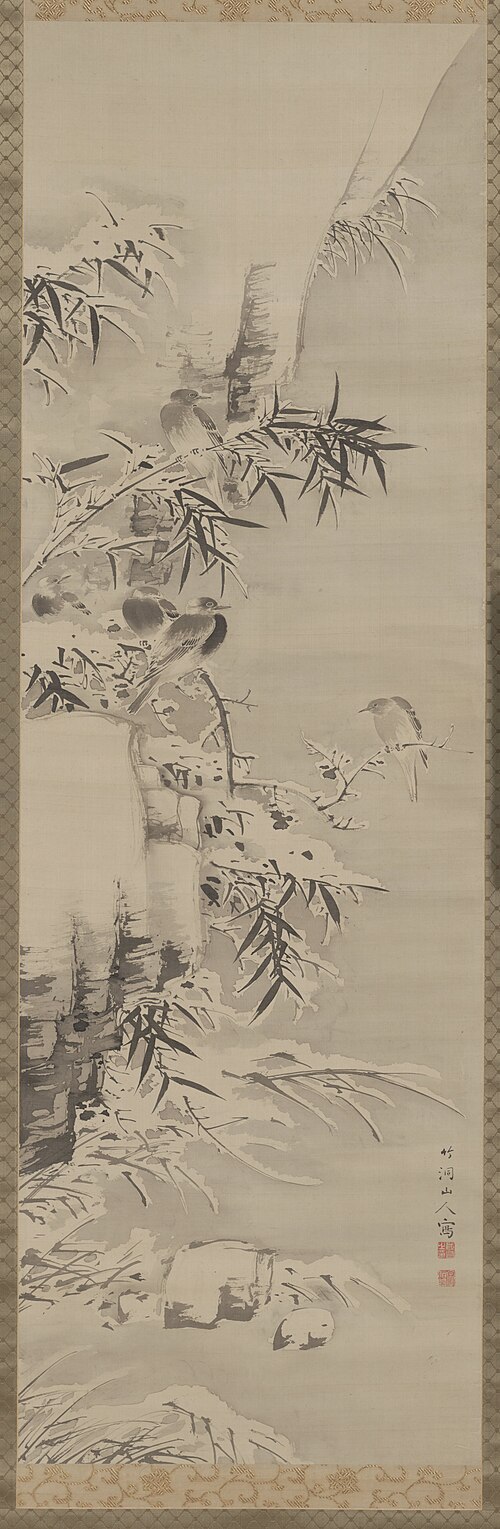 Birds in Snow, , Chikutō Nakabayashi