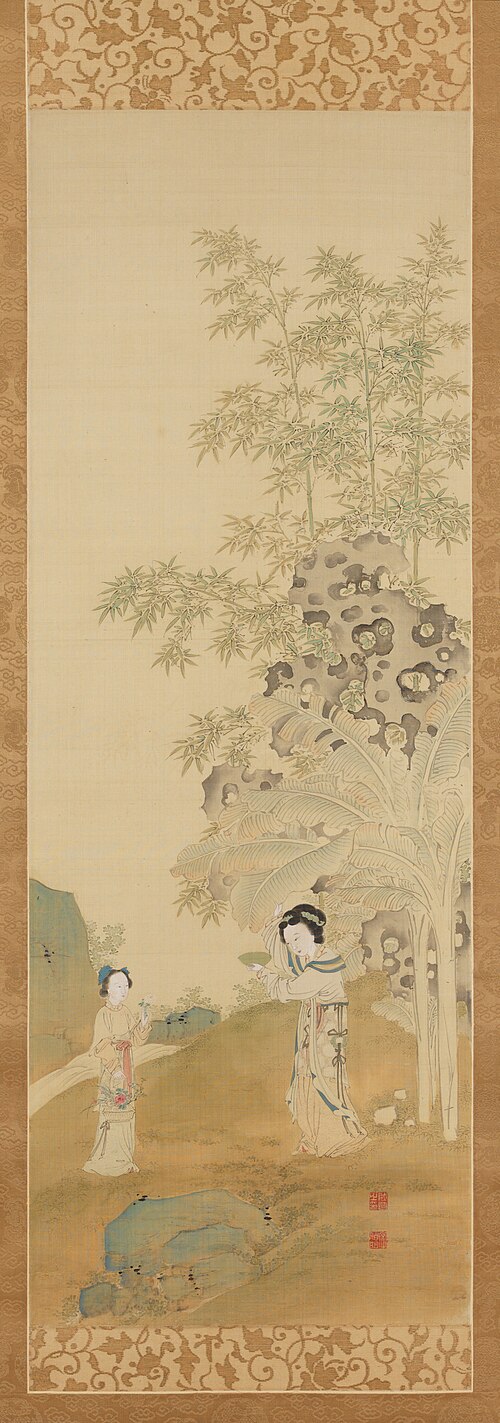 Chinese Beauty and Attendant, , Chikutō Nakabayashi