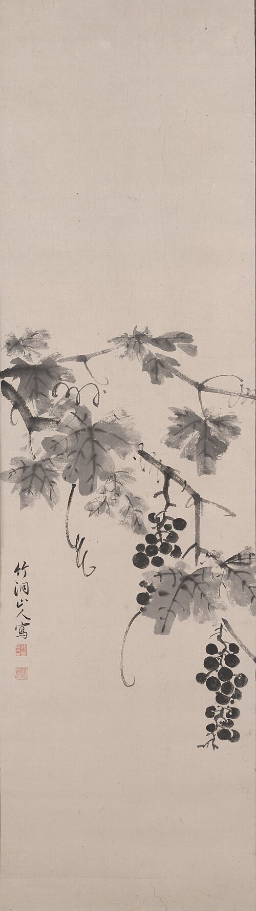 Grapes, , Chikutō Nakabayashi