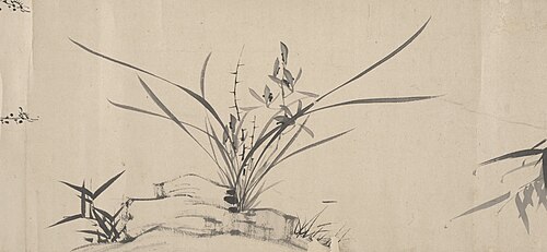 Four Gentlemen, , Chikutō Nakabayashi