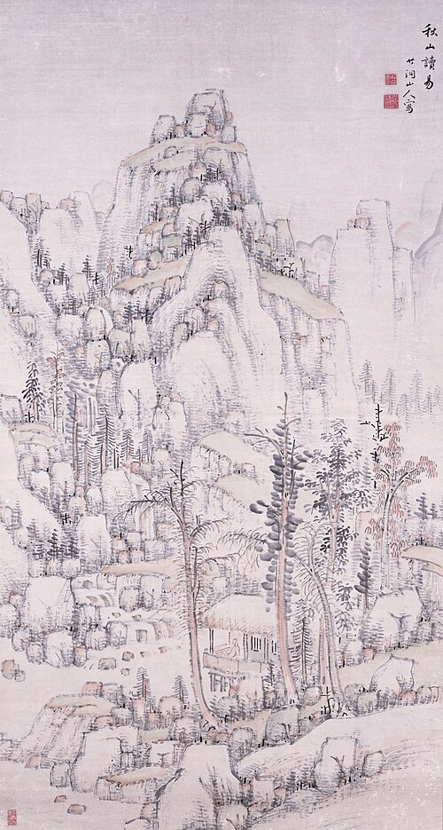 Reading I-Ching in the Autumn Woods, , Chikutō Nakabayashi