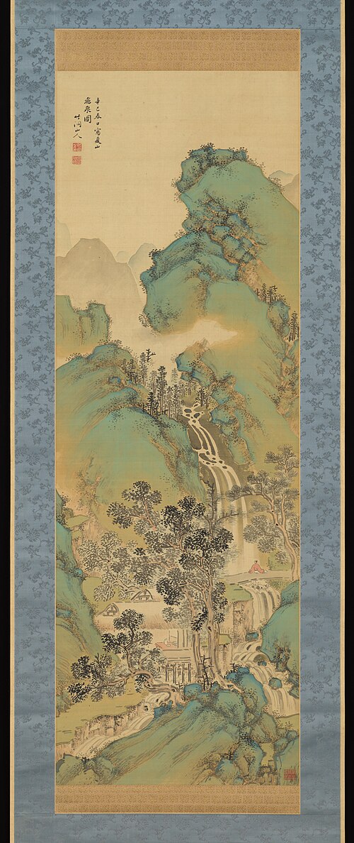 Waterfall in Summer Mountain (Kazan hisen zu) 夏山飛泉図, 1821, Chikutō Nakabayashi
