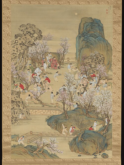 Fragrant Garden under a Hazy Moon, 1843, Chikutō Nakabayashi