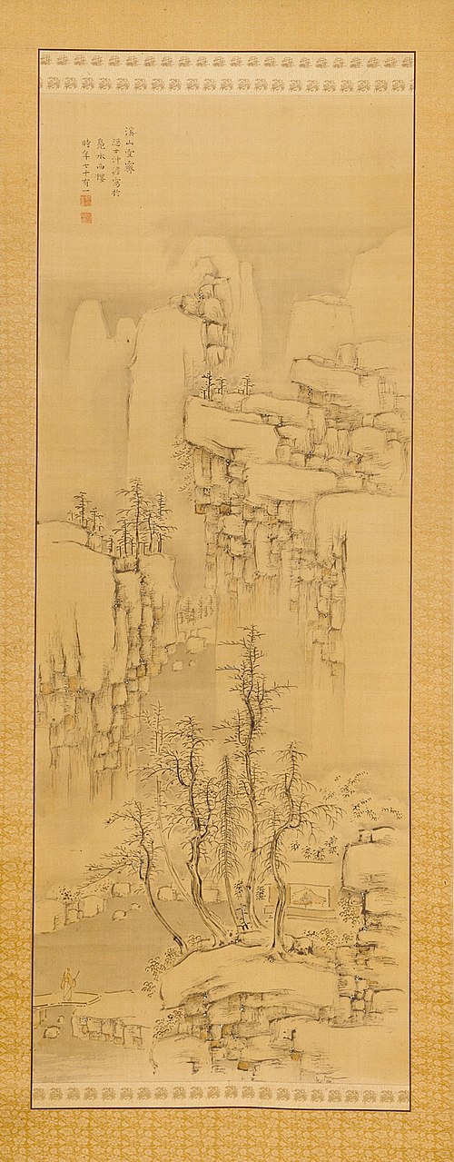 Mountains and Valley in Clearing Snow, 1847, Chikutō Nakabayashi