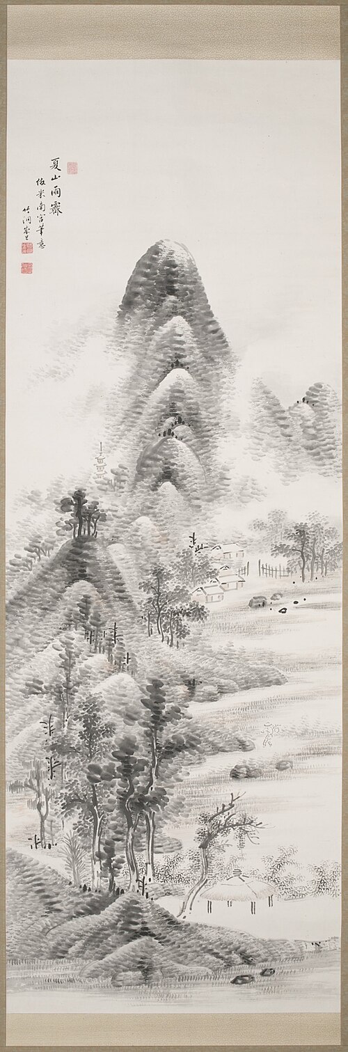 Summer Mountains After Rain, 1776, Chikutō Nakabayashi