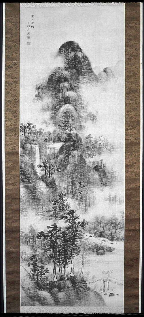 Misty Landscape, 1776, Chikutō Nakabayashi