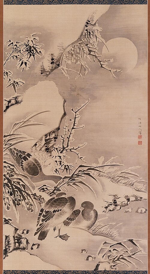 Ducks in the Winter Moonlight, , Chikutō Nakabayashi