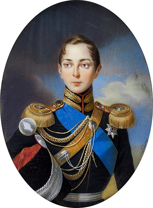 Miniature du Tsarévitch Alexandre Nicolaïévitch de Russie., 1834, Iwan Winberg