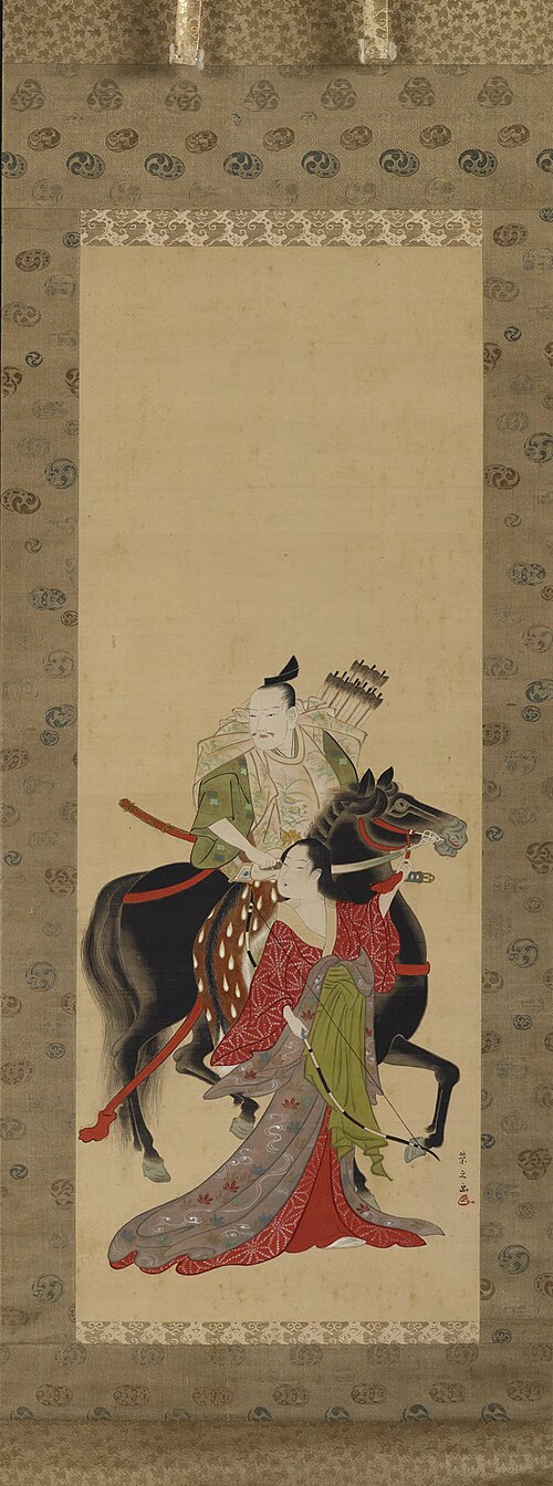 Mounted Archer and Courtesan with Bow, 1790, Chōbunsai Eishi