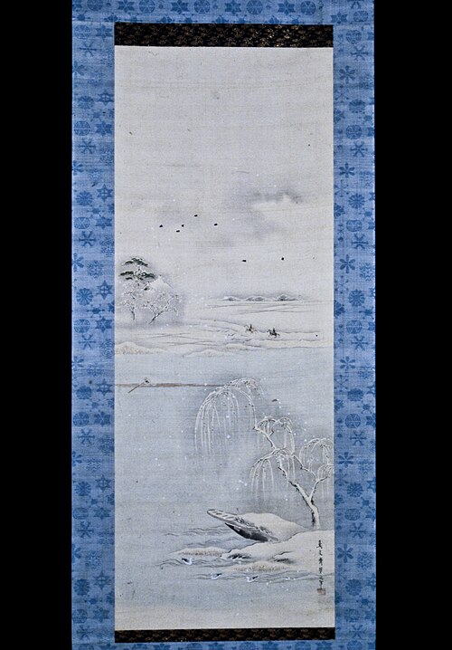 River View in Snow, , Chōbunsai Eishi