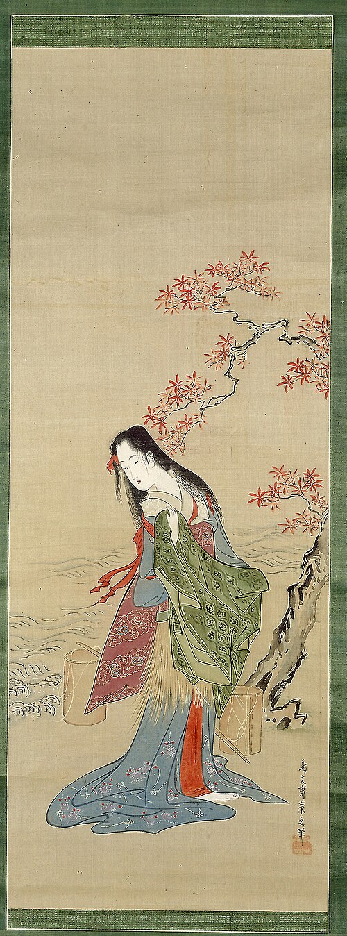 The Salt Maidens, Matsukaze with Yukihira's Coat, 1790, Chōbunsai Eishi