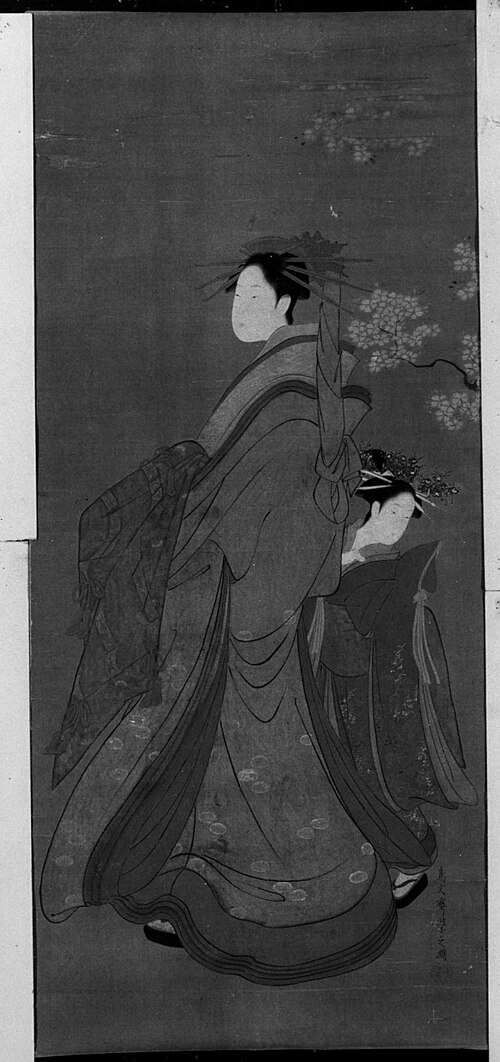 Courtesan and Attendant, 1792, Chōbunsai Eishi