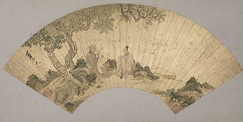 崔子忠问道图扇页, , Cui Zizhong