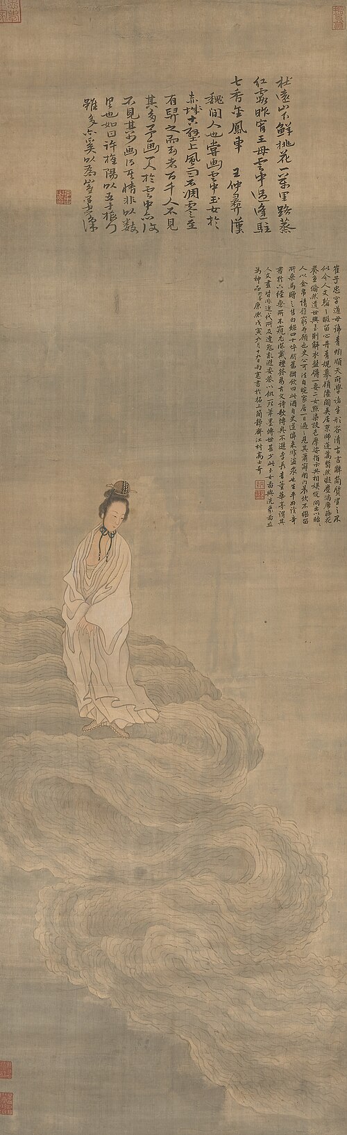 明  崔子忠  云中玉女图轴, , Cui Zizhong