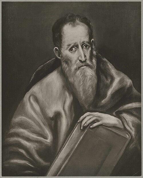 St. Bartholomew (NYC), 1600, El Greco