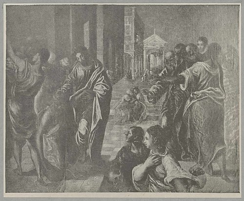 Christ Healing the Blind, 1585, El Greco