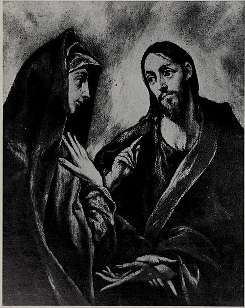 Christ Taking Leave of His Mother, 1595, Le Greco