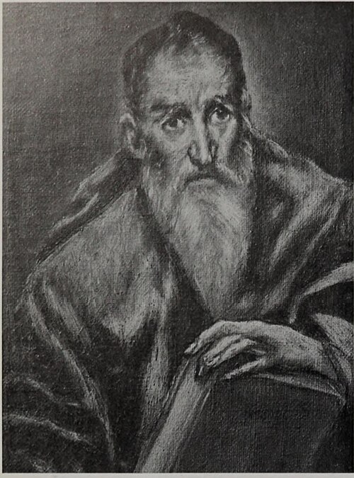 Saint Bartholomew (Pseudo St. Paul), 1610, El Greco