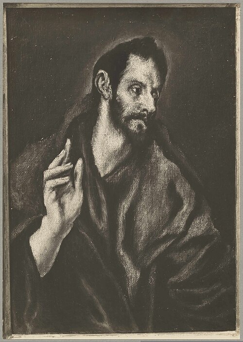 Saint Thomas (small version), 1610, El Greco