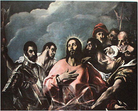 Christ stripped of his garments, 1610, El Greco