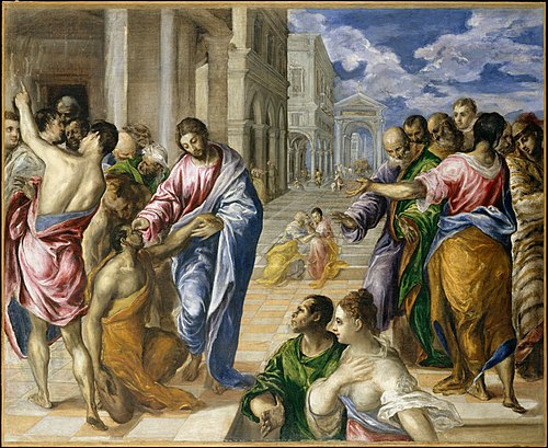 Christ Healing the Blind, 1570, El Greco