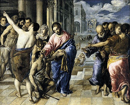 Healing of the Man Born Blind, 1570, Le Greco