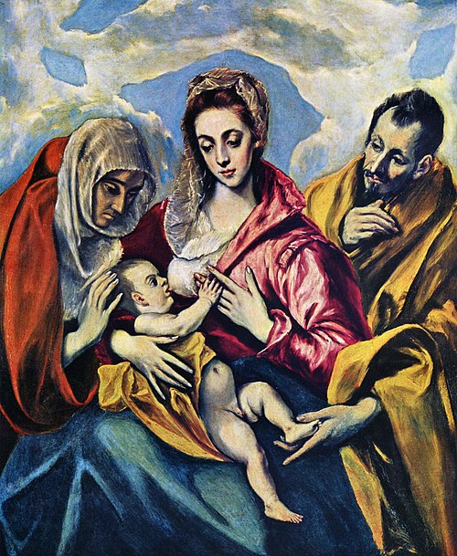 La Sainte Famille, 1595, Le Greco
