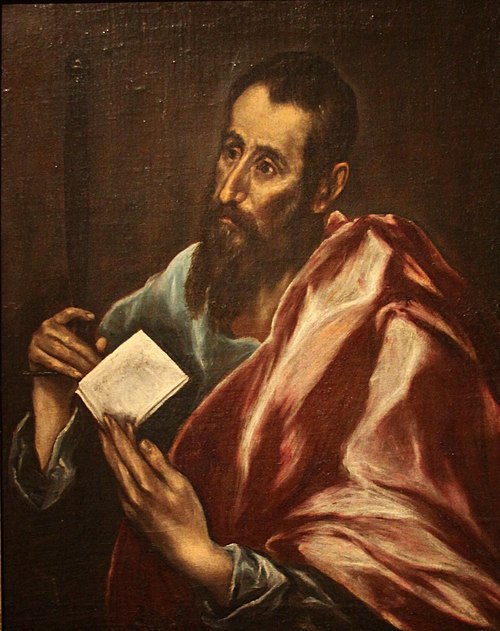 Saint Paul, 1612, Le Greco