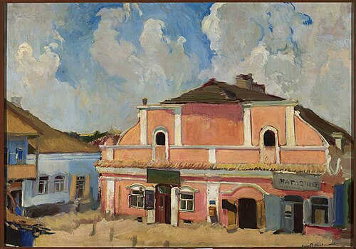 View of Berestechko., 1914, Konrad Krzyżanowski