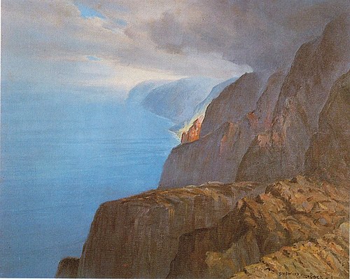Napali Coast, , D. Howard Hitchcock