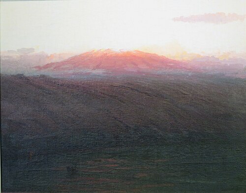 Mauna Kea, , D. Howard Hitchcock