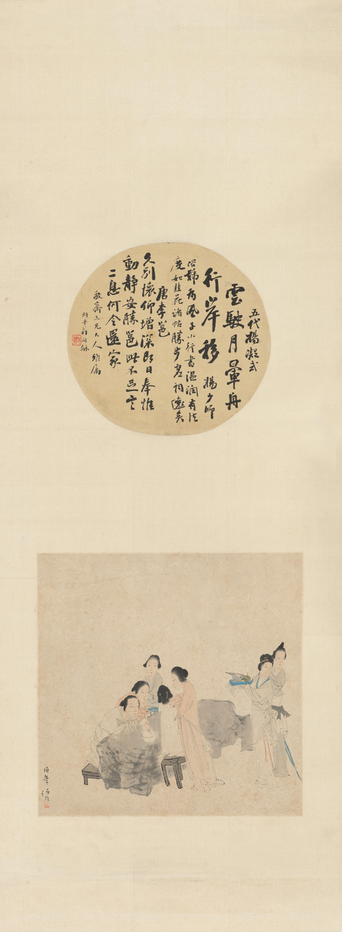 任颐乞巧图轴, , Ren Yi