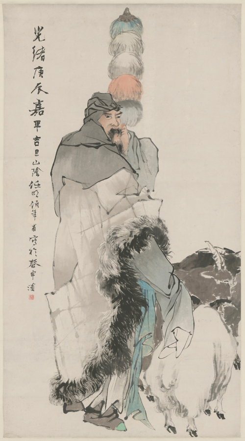 任颐苏武牧羊图轴, , Ren Yi