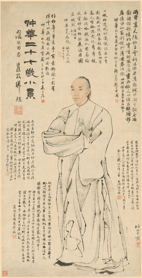任颐葛仲华像轴, 1873, Ren Yi