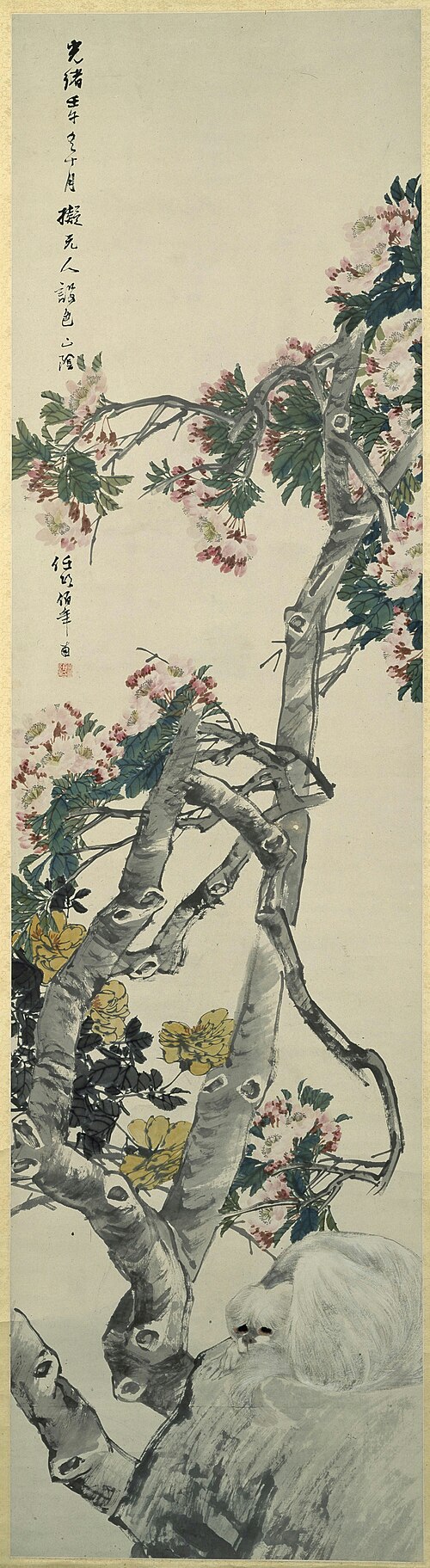 花荫小犬图轴, , Ren Yi