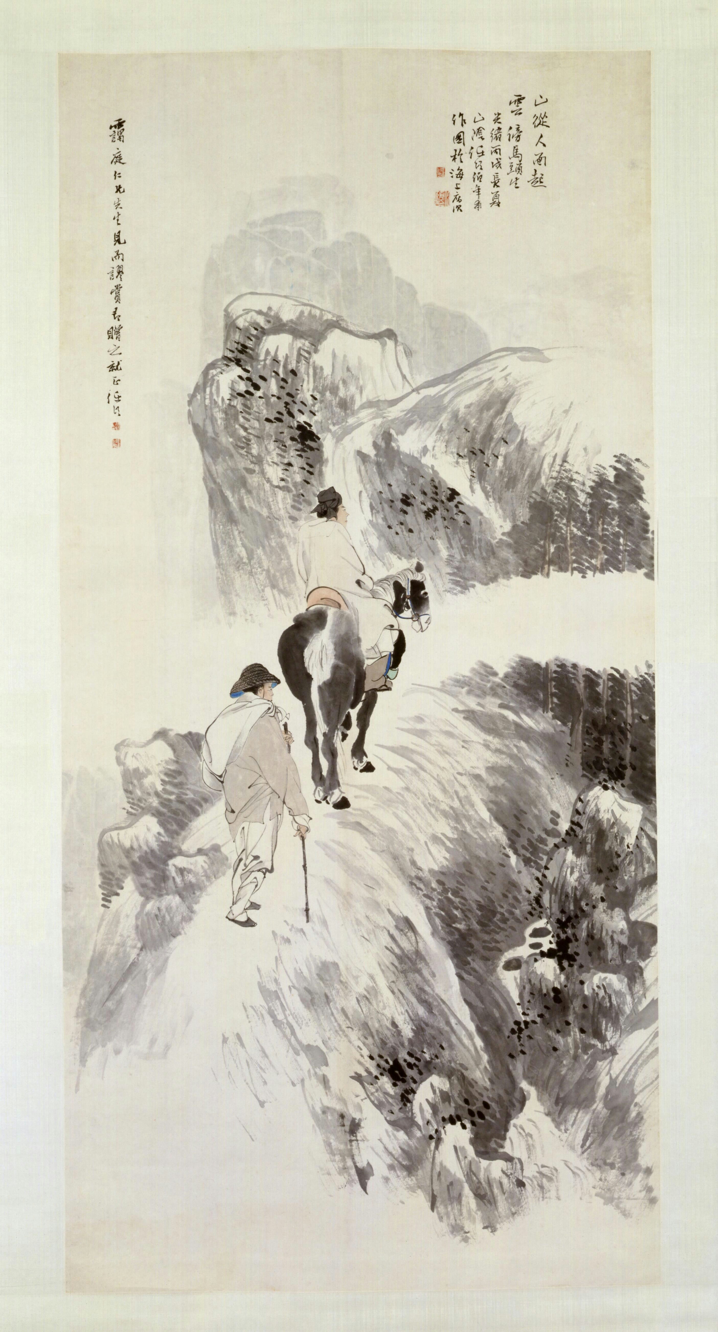 任颐云山策马图轴, , Ren Yi