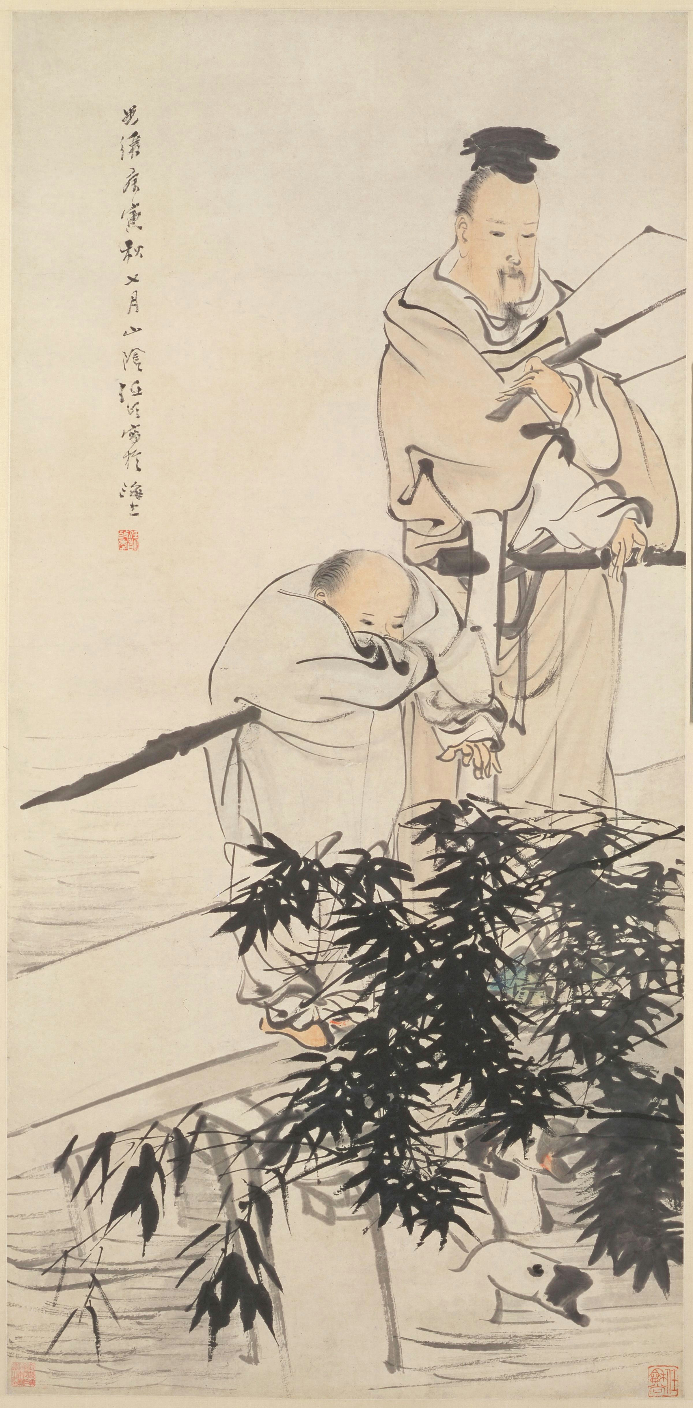 任颐羲之爱鹅图轴, , Ren Yi