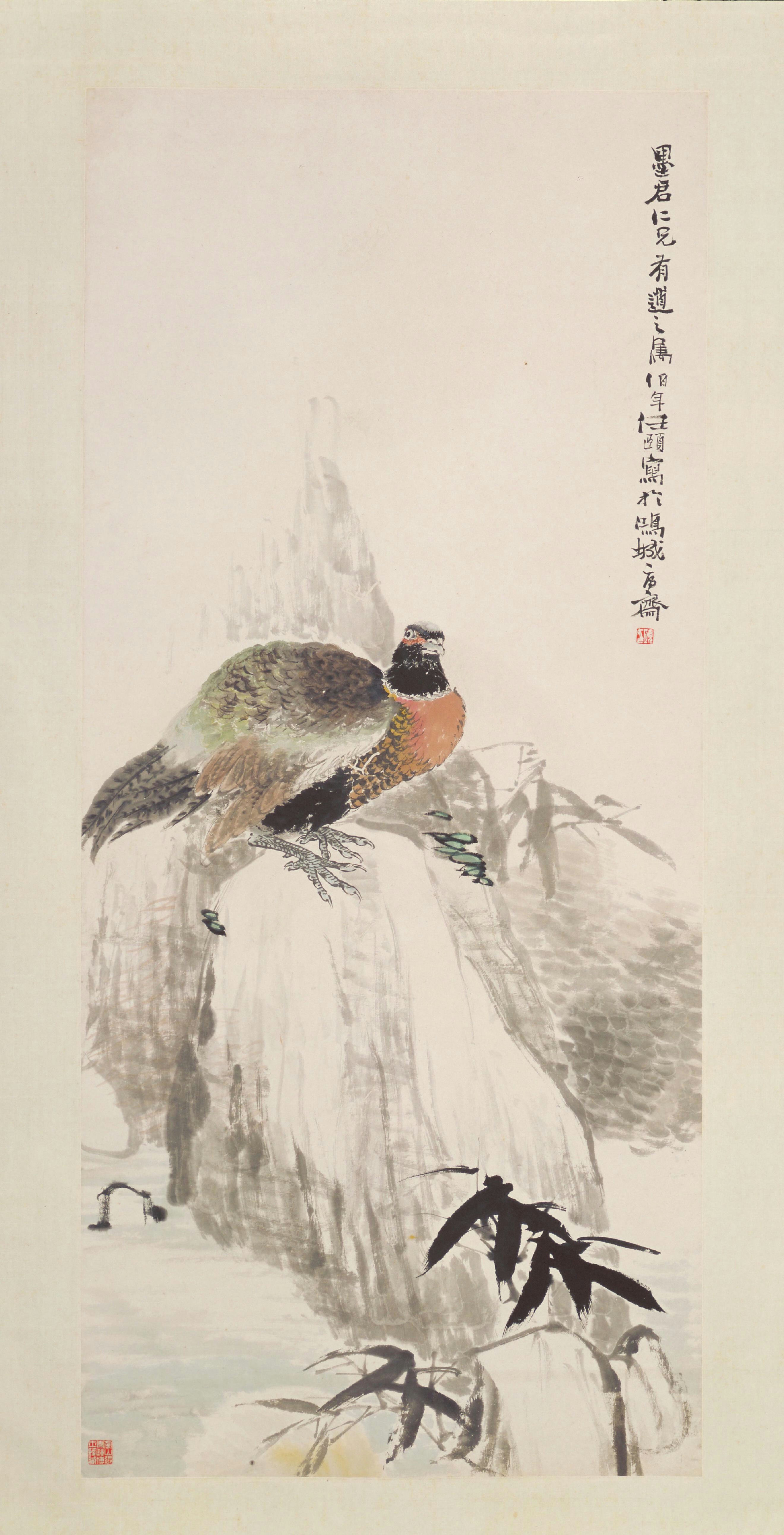 任颐月夜山鸡图轴, , Ren Yi