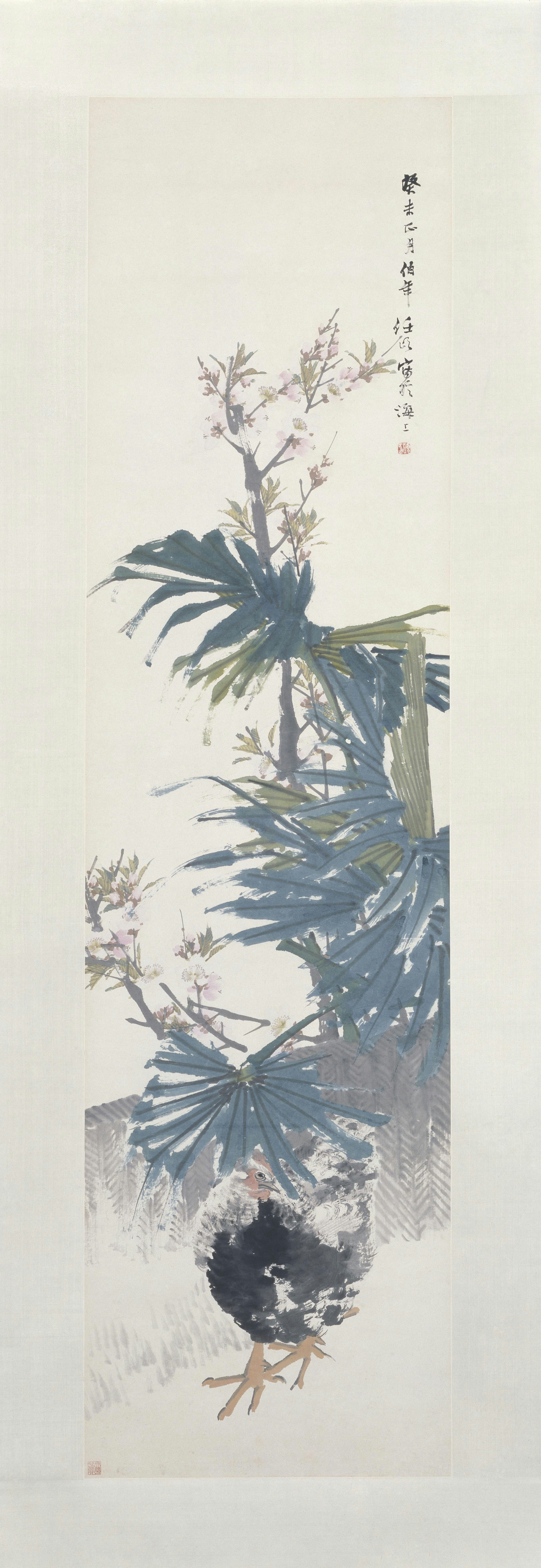 任颐花鸟图屏-棕榈鸡图屏, , Ren Yi