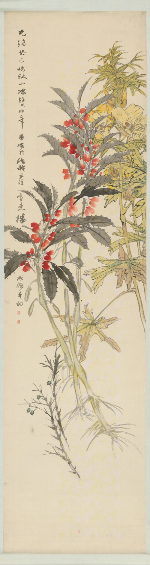任颐玉兰轴, , Ren Yi
