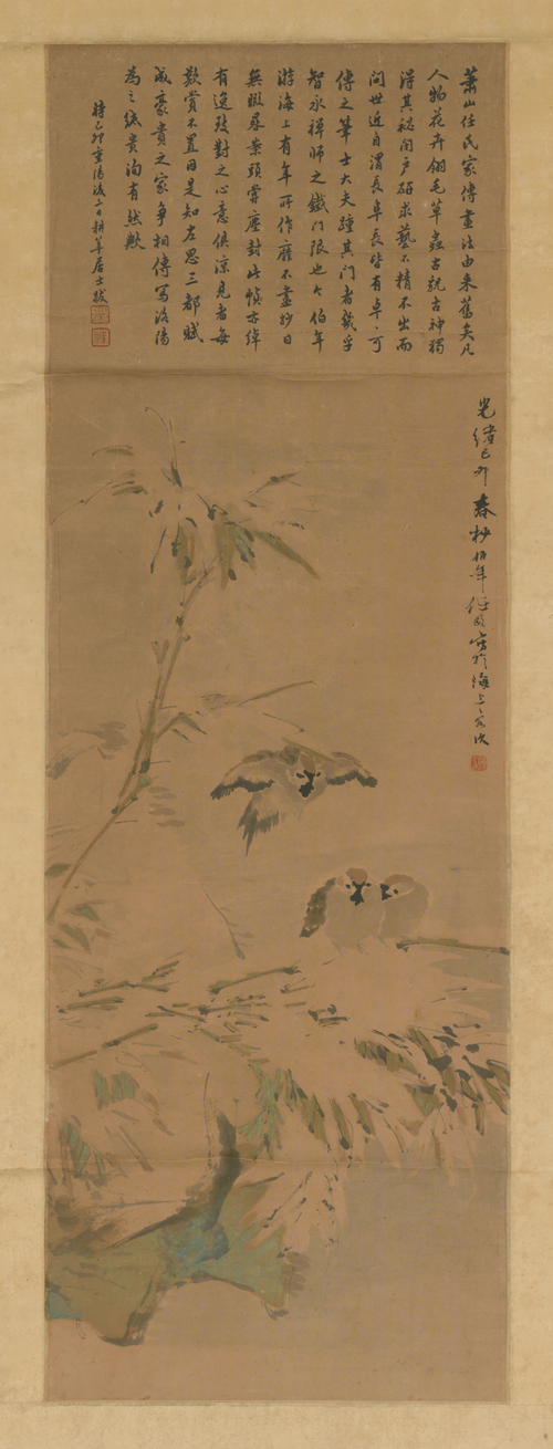 任颐雪竹寒雀轴, , Ren Yi
