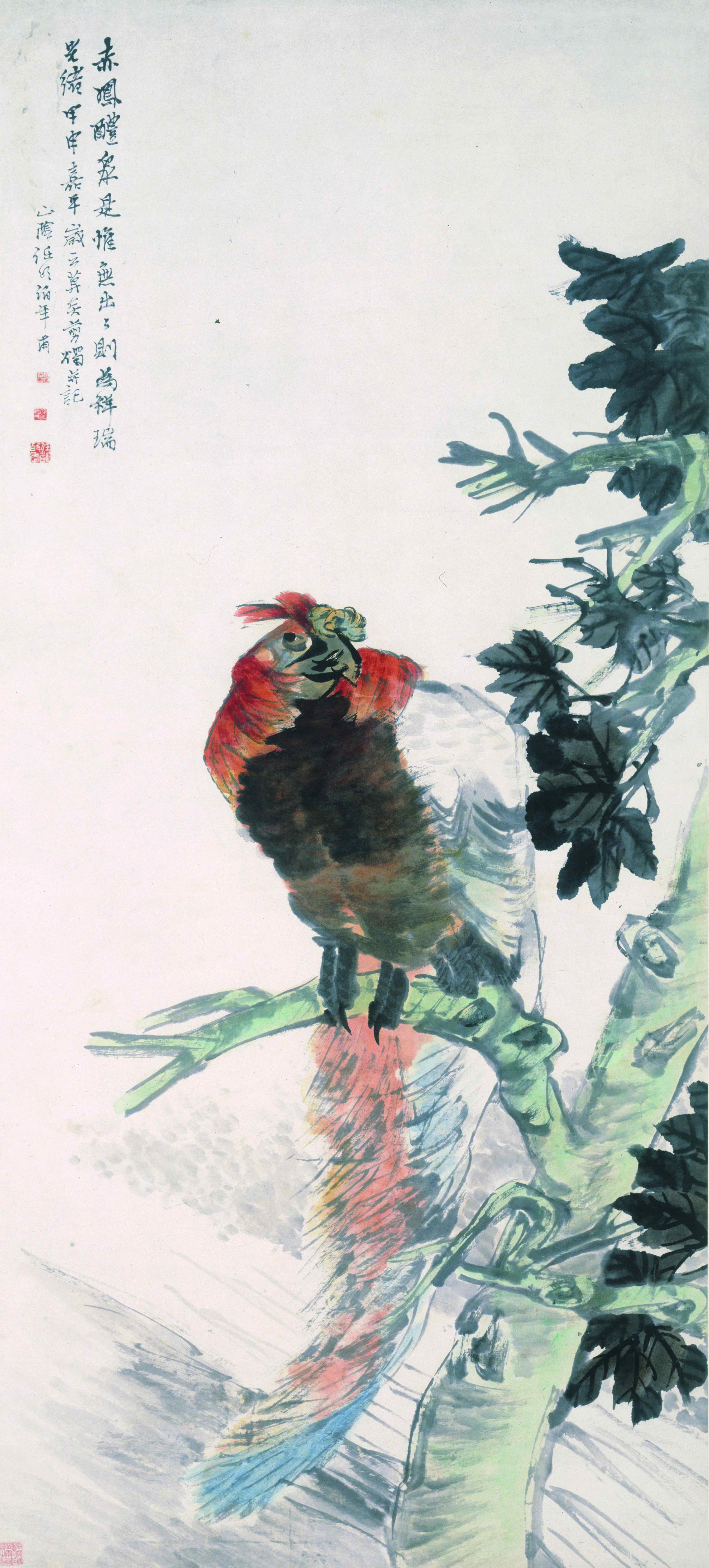 清  任颐  碧梧丹凤图轴, 1884, Ren Yi