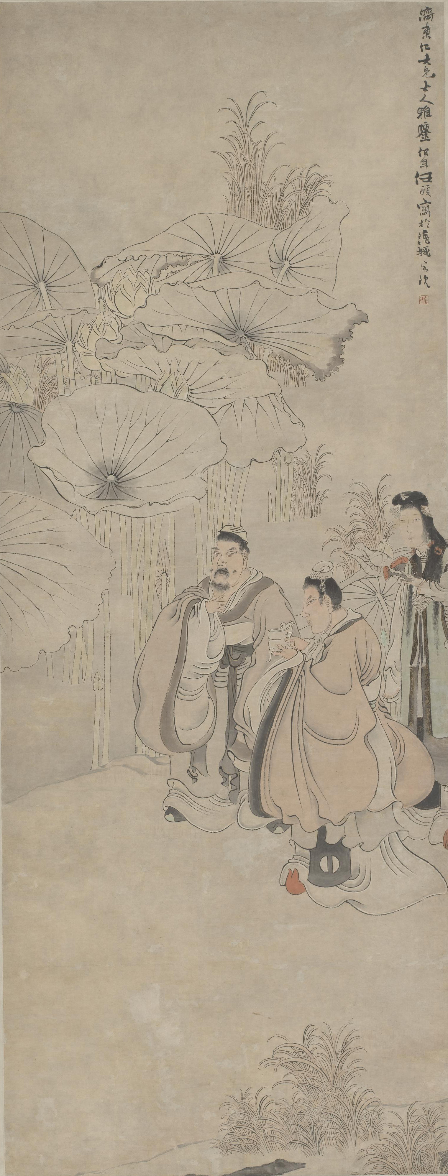 清 任颐 爱莲图轴, , Ren Yi